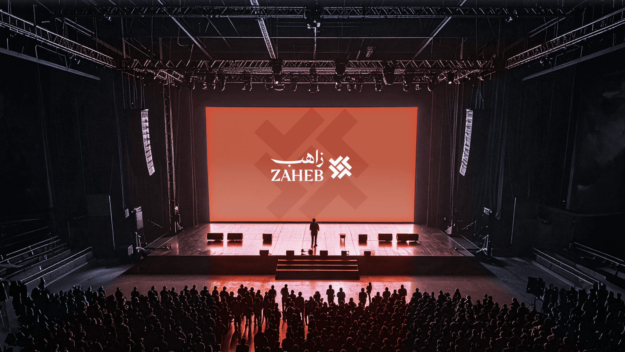 Zaheb